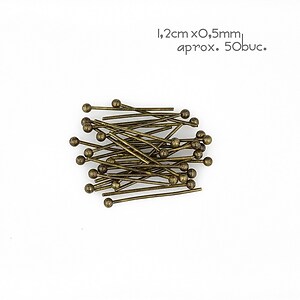 Ace cu bila bronz 1,2cm, grosime 0,5mm (50 buc.)